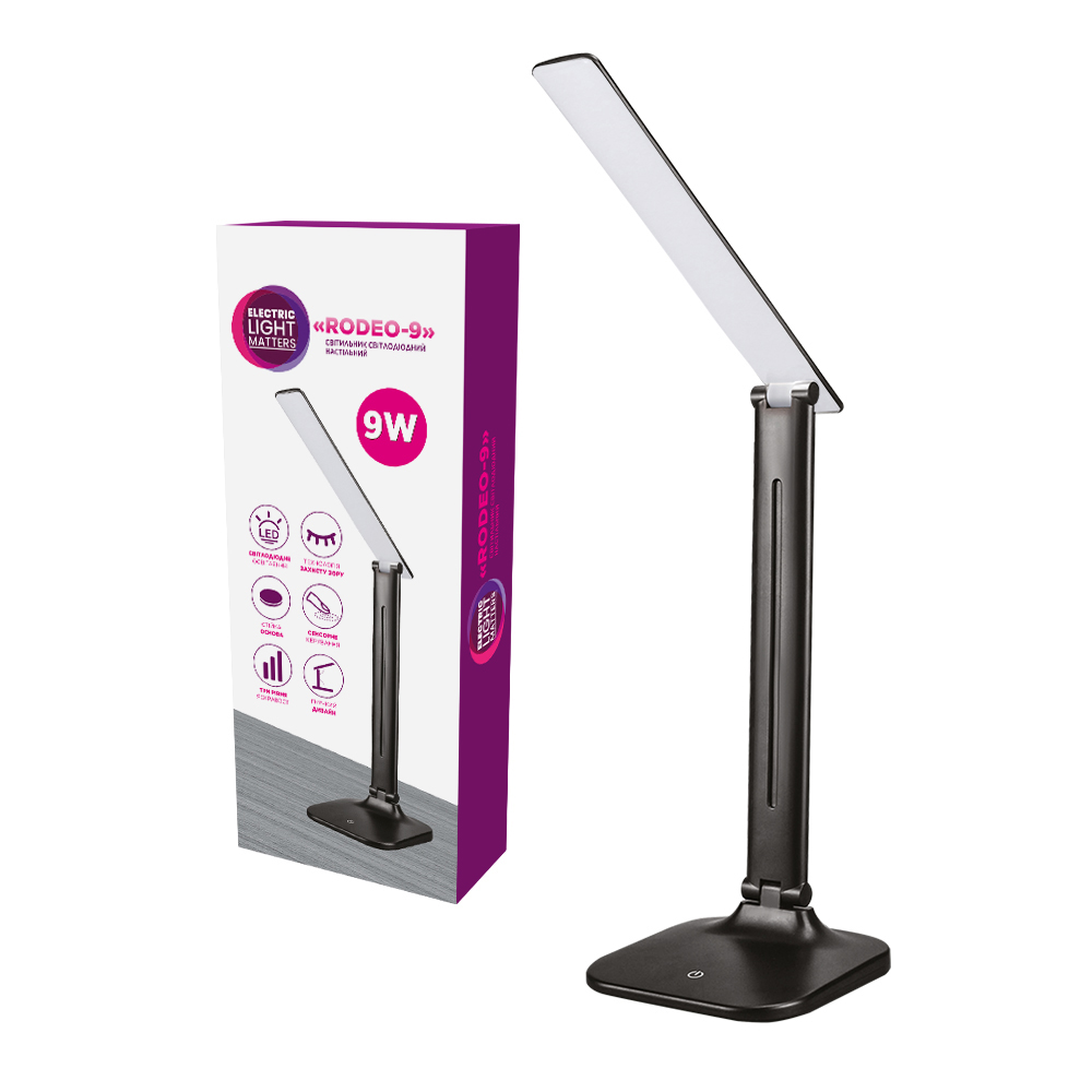 Настільна світлодіодна лампа ELM Rodeo 9W IP20 4000K Чорна